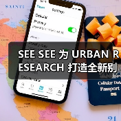 SEE SEE 为 URBAN RESEARCH 打造全新别注系列(图4) SEE SEE 为 URBAN RESEARCH 打造全新别注系列(图4)