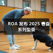 ROA 发布 2025 春夏系列型录(图1) ROA 发布 2025 春夏系列型录(图1)