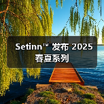 Setinn™︎ 发布 2025 春夏系列(图4) Setinn™︎ 发布 2025 春夏系列(图4)