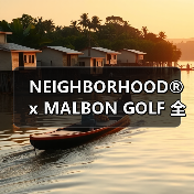 NEIGHBORHOOD®︎ x MALBON GOLF 全新合作系列发布(图1) NEIGHBORHOOD®︎ x MALBON GOLF 全新合作系列发布(图1)