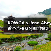 KOWGA x Jenn Abey 首个合作系列即将登场(图3) KOWGA x Jenn Abey 首个合作系列即将登场(图3)