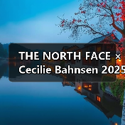 THE NORTH FACE × Cecilie Bahnsen 2025春夏系列:经典单品邂逅花卉设计(图4) THE NORTH FACE × Cecilie Bahnsen 2025春夏系列:经典单品邂逅花卉设计(图4)