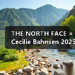 THE NORTH FACE × Cecilie Bahnsen 2025春夏系列:经典单品邂逅花卉设计(图2) THE NORTH FACE × Cecilie Bahnsen 2025春夏系列:经典单品邂逅花卉设计(图2)