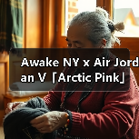 Awake NY x Air Jordan V「Arctic Pink」实物曝光(图4) Awake NY x Air Jordan V「Arctic Pink」实物曝光(图4)