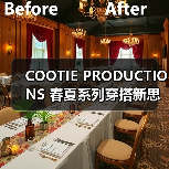 COOTIE PRODUCTIONS 春夏系列穿搭新思路揭秘