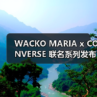 WACKO MARIA x CONVERSE 联名系列发布 经典鞋款重塑新设计（图2）