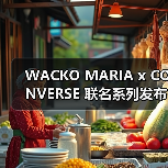 WACKO MARIA x CONVERSE 联名系列发布 经典鞋款重塑新设计（图3）