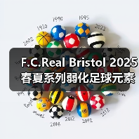 F.C.Real Bristol 2025春夏系列弱化足球元素,轻量化通勤风如何打造?(图4) F.C.Real Bristol 2025春夏系列弱化足球元素,轻量化通勤风如何打造?(图4)