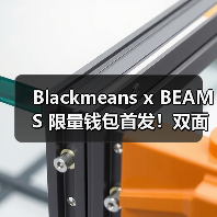Blackmeans x BEAMS 限量钱包首发!双面刺绣设计独特,忍者图案引热议(图2) Blackmeans x BEAMS 限量钱包首发!双面刺绣设计独特,忍者图案引热议(图2)