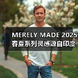 MERELY MADE 2025春夏系列灵感源自印度传统服饰文化(图4) MERELY MADE 2025春夏系列灵感源自印度传统服饰文化(图4)