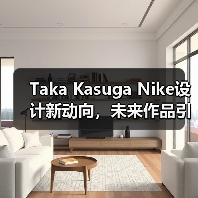 Taka Kasuga Nike设计新动向，未来作品引期待（图2）