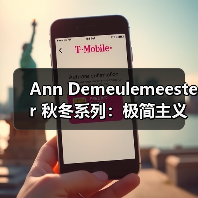 Ann Demeulemeester 秋冬系列:极简主义如何重塑复古美学?(图1) Ann Demeulemeester 秋冬系列:极简主义如何重塑复古美学?(图1)