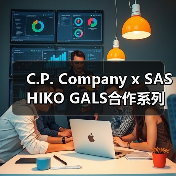 C.P. Company x SASHIKO GALS合作系列如何融合传统工艺与科技？（图2）