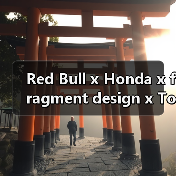 Red Bull x Honda x fragment design x TokyoDriveCarClub 联名系列限时发售（图1）
