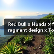 Red Bull x Honda x fragment design x TokyoDriveCarClub 联名系列限时发售（图2）