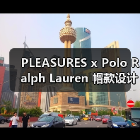 PLEASURES x Polo Ralph Lauren 帽款设计亮点抢先看（图2）