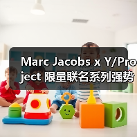 Marc Jacobs x Y/Project 限量联名系列强势回归（图4）