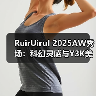 RuirUiruI 2025AW秀场：科幻灵感与Y3K美学的复古未来碰撞（图2）