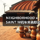NEIGHBORHOOD x SAINT M机车夹克联名款强势来袭（图3）