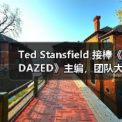 Ted Stansfield 接棒《DAZED》主编，团队大调整？（图1）