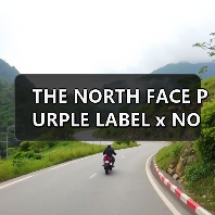 THE NORTH FACE PURPLE LABEL x NOMA t.d. 艺术联名诠释立体园艺美学（图2）