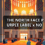 THE NORTH FACE PURPLE LABEL x NOMA t.d. 艺术联名诠释立体园艺美学（图1）