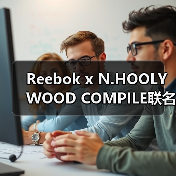Reebok x N.HOOLYWOOD COMPILE联名鞋款细节曝光(图4) Reebok x N.HOOLYWOOD COMPILE联名鞋款细节曝光(图4)