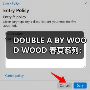 DOUBLE A BY WOOD WOOD 春夏系列:复古松弛风如何打造?(图2) DOUBLE A BY WOOD WOOD 春夏系列:复古松弛风如何打造?(图2)