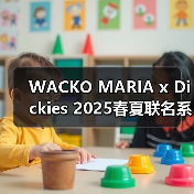 WACKO MARIA x Dickies 2025春夏联名系列来袭,豹纹迷彩设计引热议(图2) WACKO MARIA x Dickies 2025春夏联名系列来袭,豹纹迷彩设计引热议(图2)