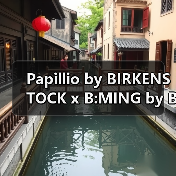 Papillio by BIRKENSTOCK x B:MING by BEAMS 联名款发布，厚底设计与海水蓝配色引热议（图1）
