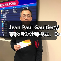 Jean Paul Gaultier结束轮值设计师模式,Duran Lantink执掌创意大权(图4) Jean Paul Gaultier结束轮值设计师模式,Duran Lantink执掌创意大权(图4)