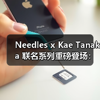 Needles x Kae Tanaka 联名系列重磅登场:手绘插画与经典单品碰撞(图2) Needles x Kae Tanaka 联名系列重磅登场:手绘插画与经典单品碰撞(图2)