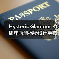 Hysteric Glamour 40周年画册揭秘设计手稿与地下文化档案(图4) Hysteric Glamour 40周年画册揭秘设计手稿与地下文化档案(图4)