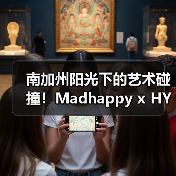 南加州阳光下的艺术碰撞！Madhappy x HYSTERIC GLAMOUR 合作系列即将登场（图4）