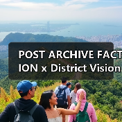 POST ARCHIVE FACTION x District Vision® 联名墨镜设计亮点(图2) POST ARCHIVE FACTION x District Vision® 联名墨镜设计亮点(图2)