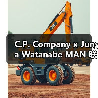 C.P. Company x Junya Watanabe MAN 联名系列：经典造型再造，机能穿搭多季通勤新选择（图2）