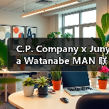 C.P. Company x Junya Watanabe MAN 联名系列：经典造型再造，机能穿搭多季通勤新选择（图3）