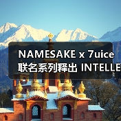 NAMESAKE x 7uice 联名系列释出 INTELLECTUAL CLUB主题三大风格单品(图4) NAMESAKE x 7uice 联名系列释出 INTELLECTUAL CLUB主题三大风格单品(图4)