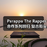 Parappa The Rapper合作系列回归 复古街头风潮引爆潮流(图3) Parappa The Rapper合作系列回归 复古街头风潮引爆潮流(图3)