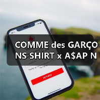 COMME des GARÇONS SHIRT x A$AP Nast 联名T恤再曝光 未见AWGE涂鸦引猜测(图3) COMME des GARÇONS SHIRT x A$AP Nast 联名T恤再曝光 未见AWGE涂鸦引猜测(图3)