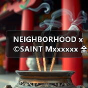 NEIGHBORHOOD x ©SAINT Mxxxxxx 全新合作系列即将登场