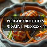 NEIGHBORHOOD x ©SAINT Mxxxxxx 全新合作系列即将登场(图3) NEIGHBORHOOD x ©SAINT Mxxxxxx 全新合作系列即将登场(图3)
