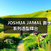 JOSHUA JAMAL 新季系列造型释出(图3) JOSHUA JAMAL 新季系列造型释出(图3)