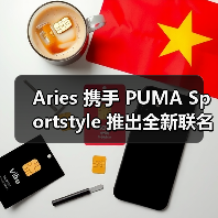 Aries 携手 PUMA Sportstyle 推出全新联名系列