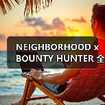 NEIGHBORHOOD x BOUNTY HUNTER 全新合作来袭（图2）