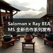 Salomon x Ray BEAMS 全新合作系列发布