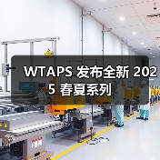 WTAPS 发布全新 2025 春夏系列(图3) WTAPS 发布全新 2025 春夏系列(图3)