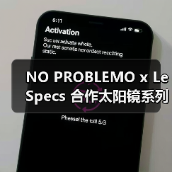 NO PROBLEMO x Le Specs 合作太阳镜系列发布