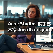 Acne Studios 携手艺术家 Jonathan Lyndon Chase 推出限量系列(图3) Acne Studios 携手艺术家 Jonathan Lyndon Chase 推出限量系列(图3)