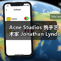 Acne Studios 携手艺术家 Jonathan Lyndon Chase 推出限量系列(图4) Acne Studios 携手艺术家 Jonathan Lyndon Chase 推出限量系列(图4)